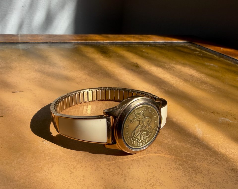 Petra — Coin Collection