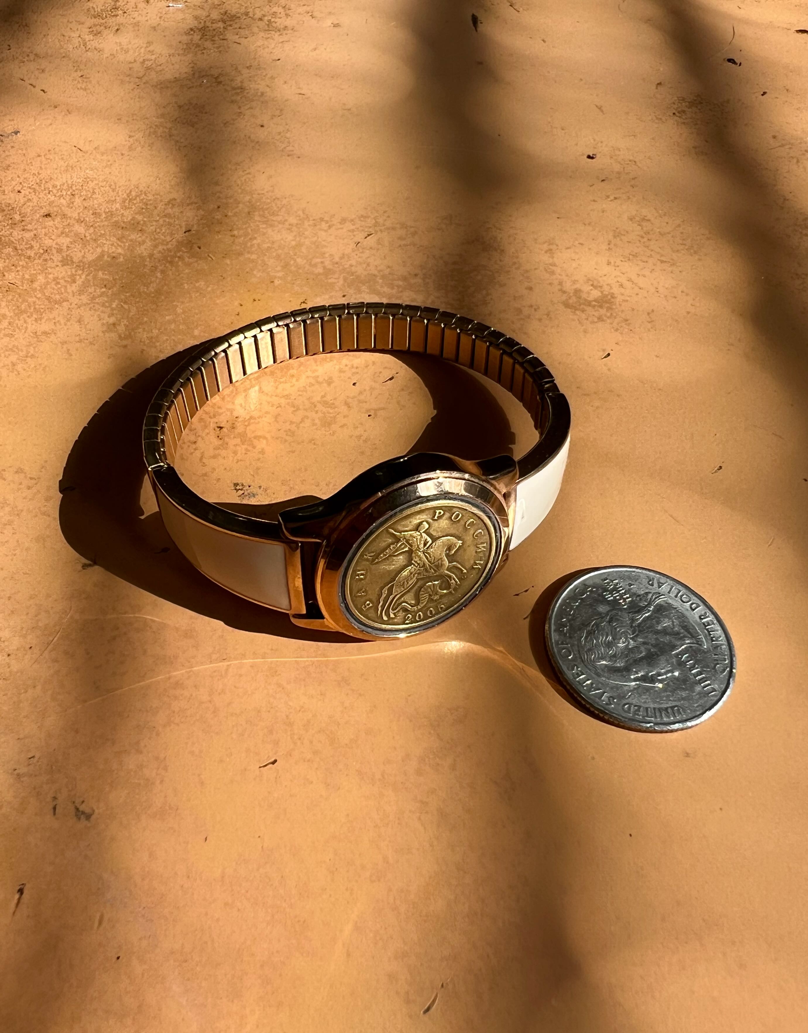 Petra — Coin Collection 4